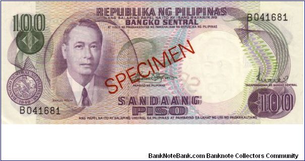 1st PINOY SERIES 20S2 (p147s2) Marcos-Licaros B041682 (Specimen) Banknote