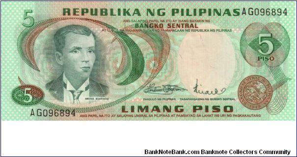 2nd PINOY SERIES 21 (p148a) Marcos-Licaros AG096894 (Last Prefix) Banknote