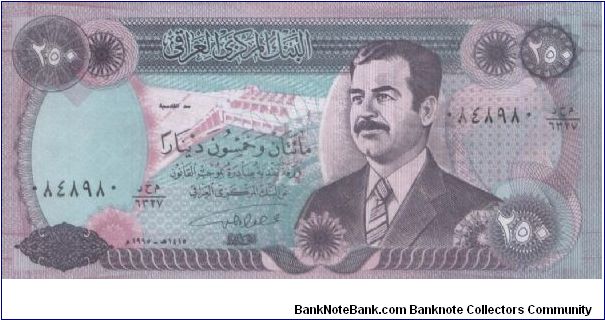 OFFER NOW!

250 Dinars Dated 1994, Central Bank of Iraq

Obverse:Saddam Hussein

Reverse:Liberty Monument

LIMITED ONLY! Banknote