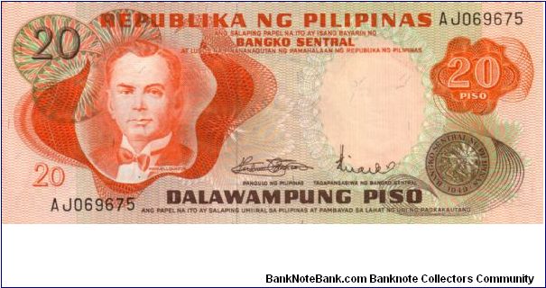 2nd PINOY SERIES 23 (p150a) Marcos-Licaros AJ069675 (Last Prefix) Banknote