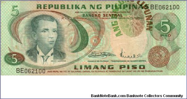 1st A.B.L. SERIES 26 (p153b) Marcos-Licaros BE062100 (ABL Shift Error) Banknote