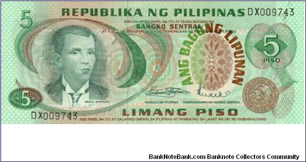 1st A.B.L. SERIES 26a (p153a) Marcos-Licaros DX009743 Banknote