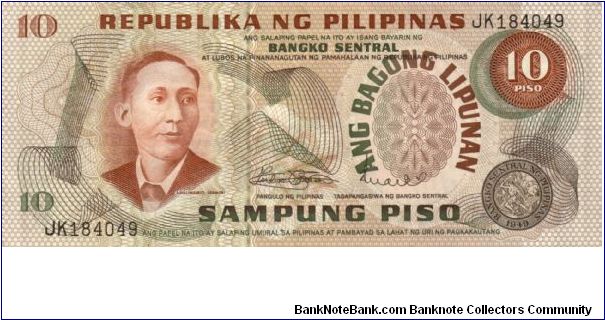 1st A.B.L. SERIES 27 (p154a) Marcos-Licaros JK184049 Banknote
