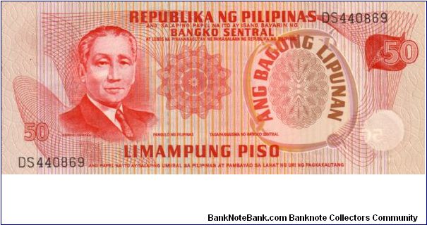 1st A.B.L. SERIES 29 (p156a) Marcos-Licaros DS440869 (Missing BSP Seal and Signatures) Banknote