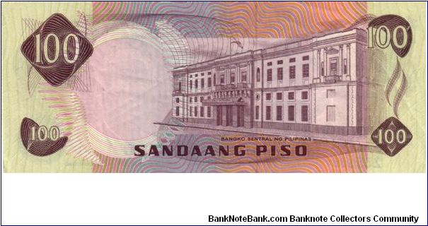 Banknote from Philippines year 1974