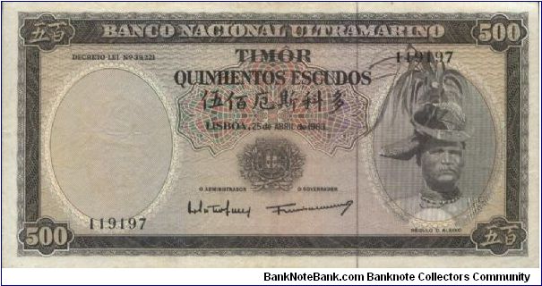 500 Escudos, Banco national Ultramarino. Dated 25 April 1963. Banknote