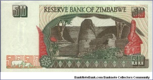 Banknote from Zimbabwe year 1994