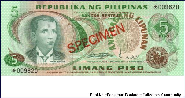 2nd A.B.L. SERIES 33CS (pCS1) Marcos-Licaros *009620 (Franklin Mint Specimen) Banknote