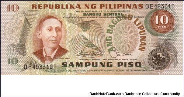 2nd A.B.L. SERIES 34a (p161b) Marcos-Laya QE493310 Banknote