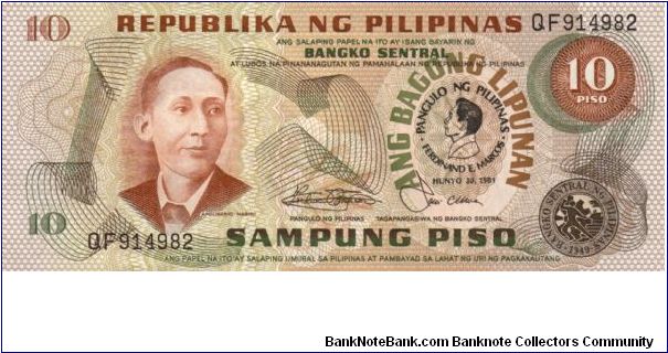 2nd A.B.L. SERIES 34b (p167a) 1981 Marcos Inauguration Marcos-Laya  QF914982 (1st Prefix) Banknote