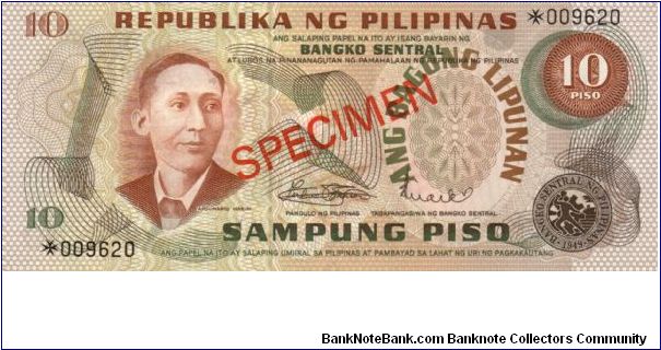 2nd A.B.L. SERIES 34CS (pCS1) Marcos-Licaros *009620 (Franklin Mint Specimen) Banknote