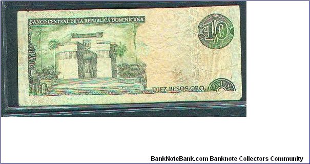 Banknote from Dominican Republic year 2003