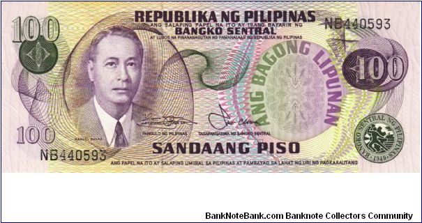 2nd A.B.L. SERIES 37c (p164b) Marcos-Laya NB440593 Banknote