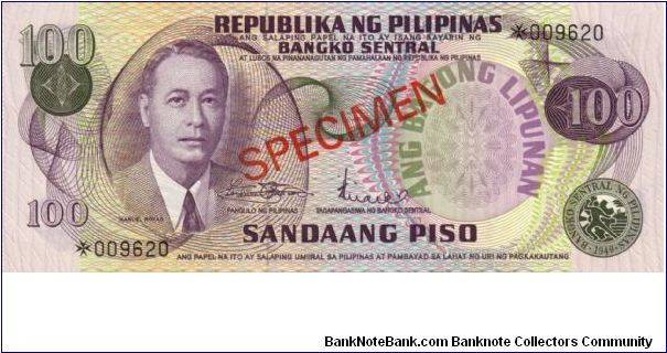 2nd A.B.L. SERIES 37CS (pCS1) Marcos-Licaros *009620 (Franklin Mint Specimen) Banknote