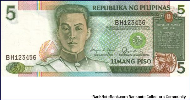 REDESIGNED SERIES 38a (p168a) Aquino-Fernandez BF000001-BZ1000000 BH123456 (Ladder #) Banknote