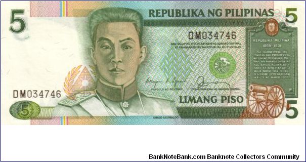 REDESIGNED SERIES 38d (p168b) Aquino-Fernandez CB000001-HY1000000  DM034746 Banknote