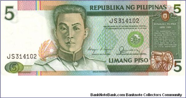 REDESIGNED SERIES 38f (p168b) Aquino-Fernandez JK000001-QZ1000000 JS314102 Banknote