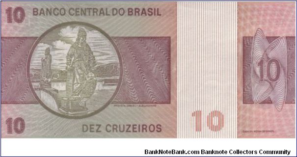 Banknote from Brazil year 0