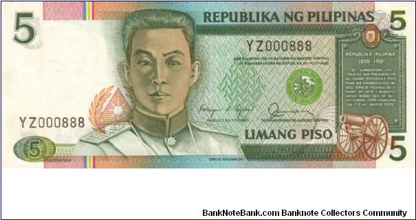 REDESIGNED SERIES 38m (p168b) Aquino-Fernandez YX000001-ZZ1000000 YZ000888 Banknote