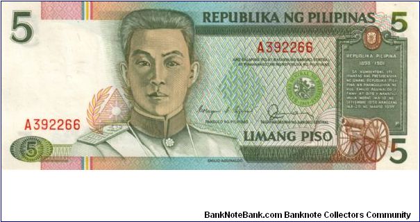 REDESIGNED SERIES 38n (p168c) Aquino-Fernandez A000001-D1000000 A392266 (1st Prefix) Banknote