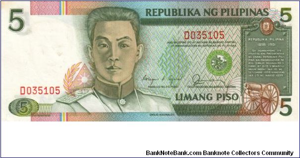 REDESIGNED SERIES 38n (p168c) Aquino-Fernandez A000001-D1000000 D035105 (Last Prefix) Banknote
