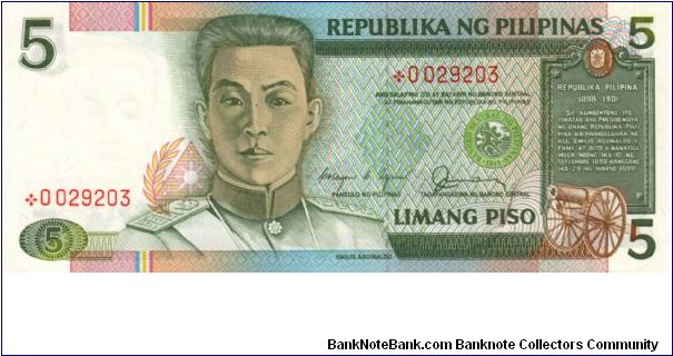 REDESIGNED SERIES 38n (p168c) Aquino-Fernandez A000001-D1000000 *0029203 (Starnote) Banknote