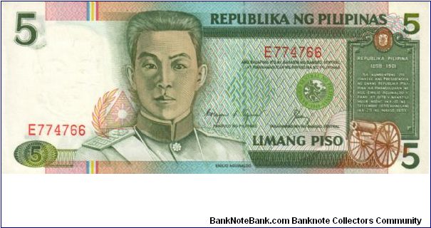 REDESIGNED SERIES 38o (p168d) Aquino-Cuisia E000001-E800000 E774766 Banknote
