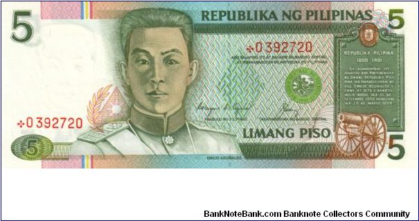 REDESIGNED SERIES 38o (p168d) Aquino-Cuisia E000001-E800000 *0392720 (Starnote) Banknote