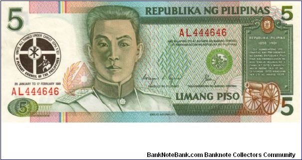 REDESIGNED SERIES 38r (p179) 1991 Plenary Council Aquino-Cuisia AJ000001-AT1000000  AL444646 Banknote