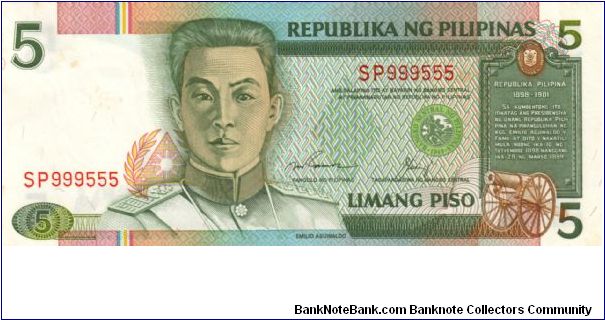 REDESIGNED SERIES 38aa (p168d) Aquino-Cuisia SP600001-SP1000000 SP999555 Banknote