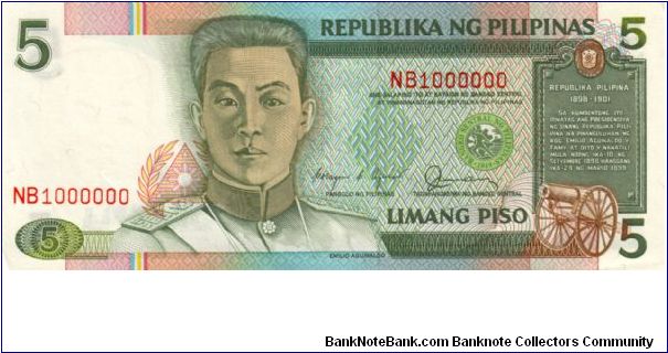 REDESIGNED SERIES 38Z (pN/L) Aquino-Fernandez (Sig. Should Be Cuisia as for 38v) NB1000000 (Unknown Error) Banknote