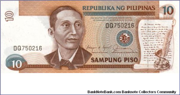 REDESIGNED SERIES 39a (p169b) Aquino-Fernandez CD000001-JB1000000 DQ750216 Banknote