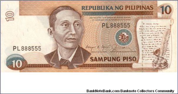 REDESIGNED SERIES 39c (p169b) Aquino-Fernandez JD000001-RP1000000 PL888555 Banknote