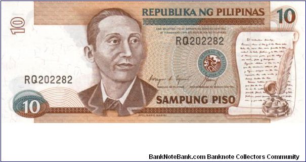 REDESIGNED SERIES 39d (p169c) Aquino-Cuisia RQ000001-RQ700000 RQ202282 Banknote