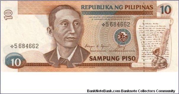 REDESIGNED SERIES 39f (p169c) Aquino-Cuisia RR000001-ZZ1000000 *5684662(Starnote) Banknote