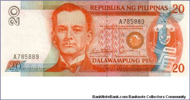 REDESIGNED SERIES 40 (p170a) Marcos-Fernandez A000001-AK1000000 A785889 (1st Prefix) Banknote