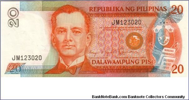 REDESIGNED SERIES 40a (p170b) Aquino-Fernandez AL000001-PJ1000000 JM123020 Banknote