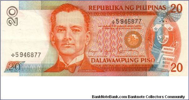 REDESIGNED SERIES 40a (p170b) Aquino-Fernandez AL000001-PJ1000000 *5946877 (Starnote) Banknote
