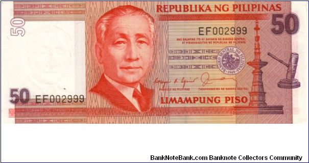 REDESIGNED SERIES 41 (p171a) Aquino-Fernandez A000001-HX1000000 EF002999 Banknote