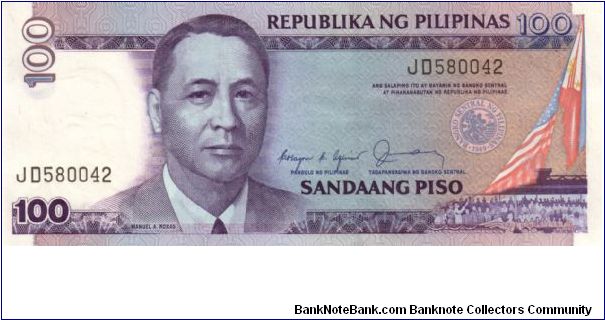 REDESIGNED SERIES 42 (p172a) Aquino-Fernandez A000001-UL1000000 JD580042 Banknote