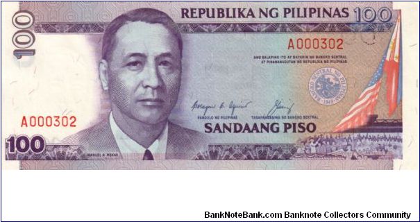 REDESIGNED SERIES 42f (p172c) Aquino-Cuisia A000001-WE1000000 A000303 (1st prefix) Banknote