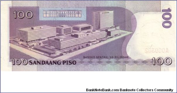 Banknote from Philippines year 1985