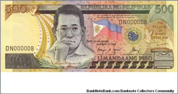 REDESIGNED SERIES 43c (p173b) Aquino-Cuisia AJ000001-DV578000 DN000008 Banknote