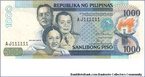 REDESIGNED SERIES 44a (p174b) Ramos-Cuisia AH196001-AM957000 AJ111111 (Solid #) Banknote