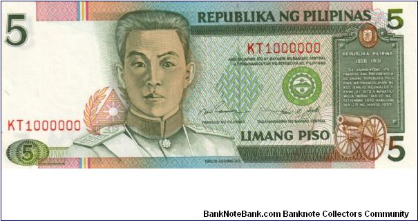 NEW SEAL SERIES 45 (p180) Ramos-Singson A000001-??1000000 KT1000000 (Million #) Banknote