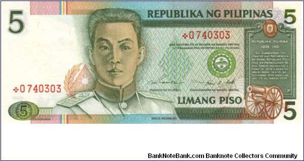 NEW SEAL SERIES 45 (p180) Ramos-Singson A000001-??1000000 *0740303 (Starnote) Banknote
