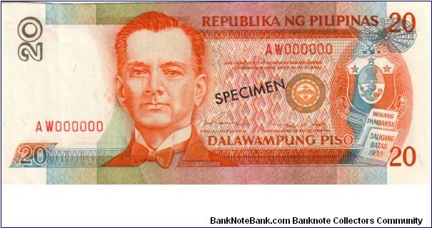 NEW SEAL SERIES 47S2 (p182s2) Ramos-Singson (Cut from Sheet of 4) AW000000 (Specimen) Banknote