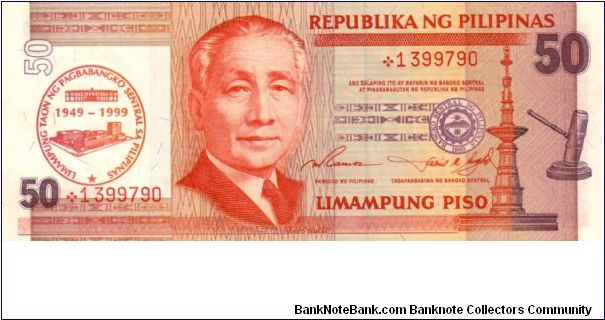 NEW SEAL SERIES 48a (p187a) 1999 Bangko Sentral  Ramos-Singson ??000001-??1000000 *1399790 (Starnote) Banknote