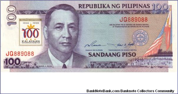 NEW SEAL SERIES 49a (p188a) 1999 Independence Ramos-Singson ??000001-??1000000 JQ889088 Banknote
