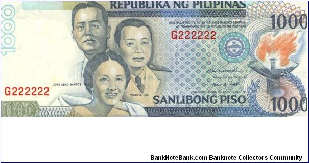NEW SEAL SERIES 51 (p186a) Ramos-Singson A000001-??000000 G222222 (Solid #) Banknote
